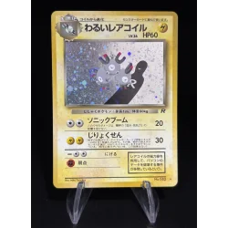 Magnéton Obscur Team Rocket N°082 Holo Jap