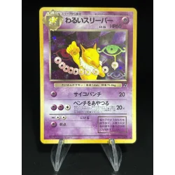 Hypnomade Obscur Team Rocket N°097 Holo Jap