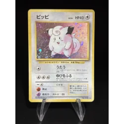 Mélofée Set De Base N°035 Holo Jap