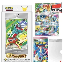 Pack 30th Célébration Starter 1