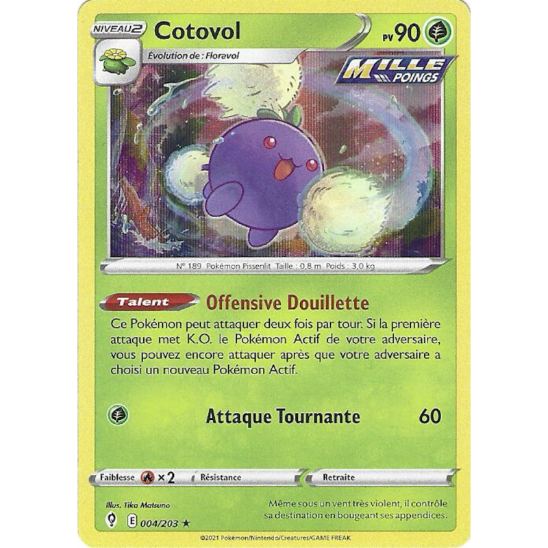 Cotovol 004/203 Holo