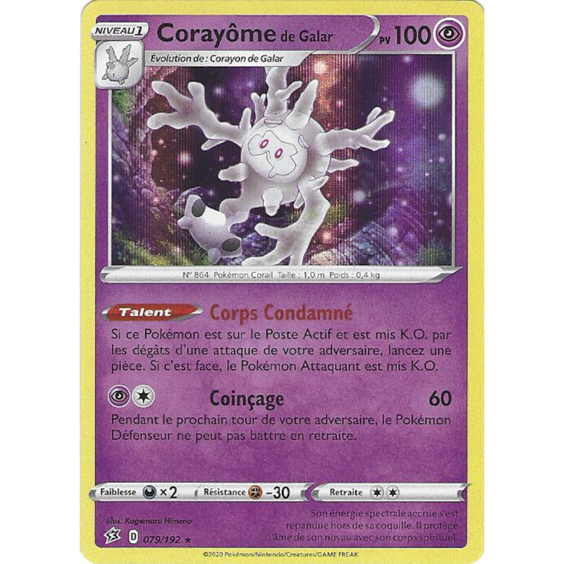 Corayome De Galar 079/192 Holo