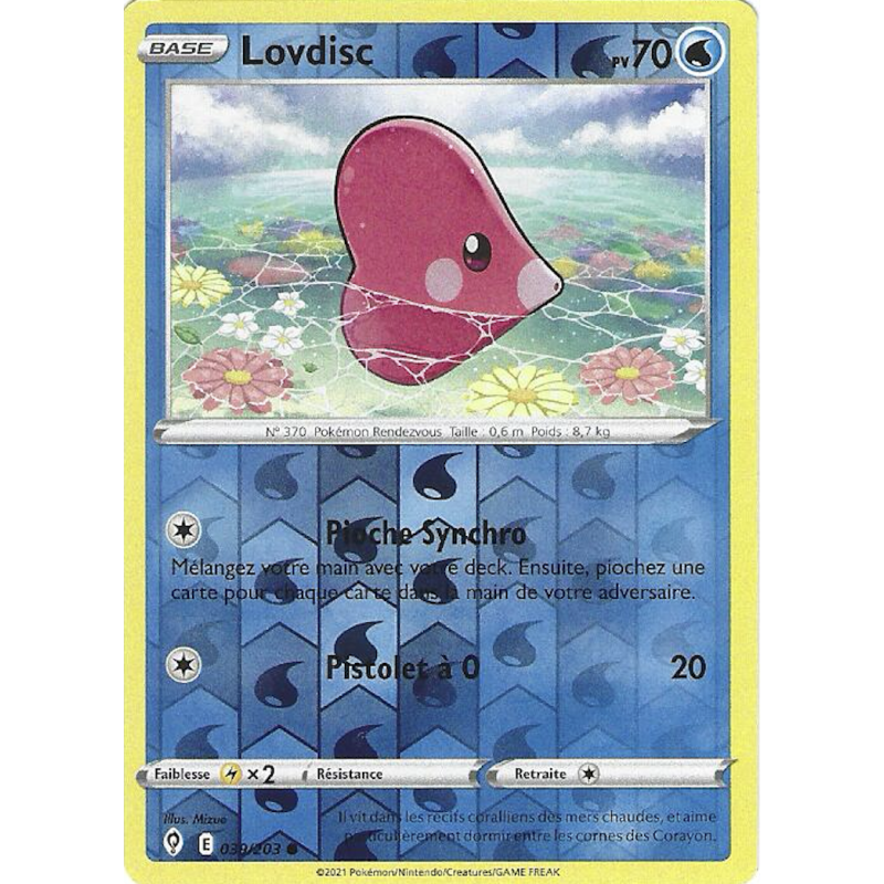 Lovdisc 039/203 Reverse
