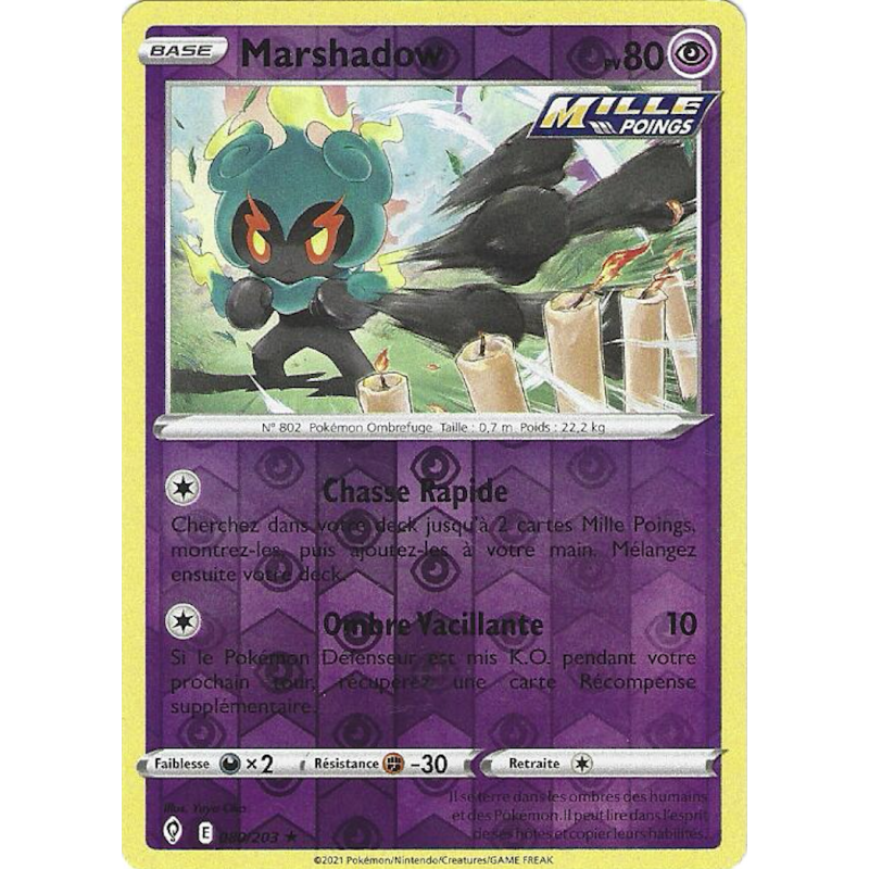 Marshadow 080/203 Reverse