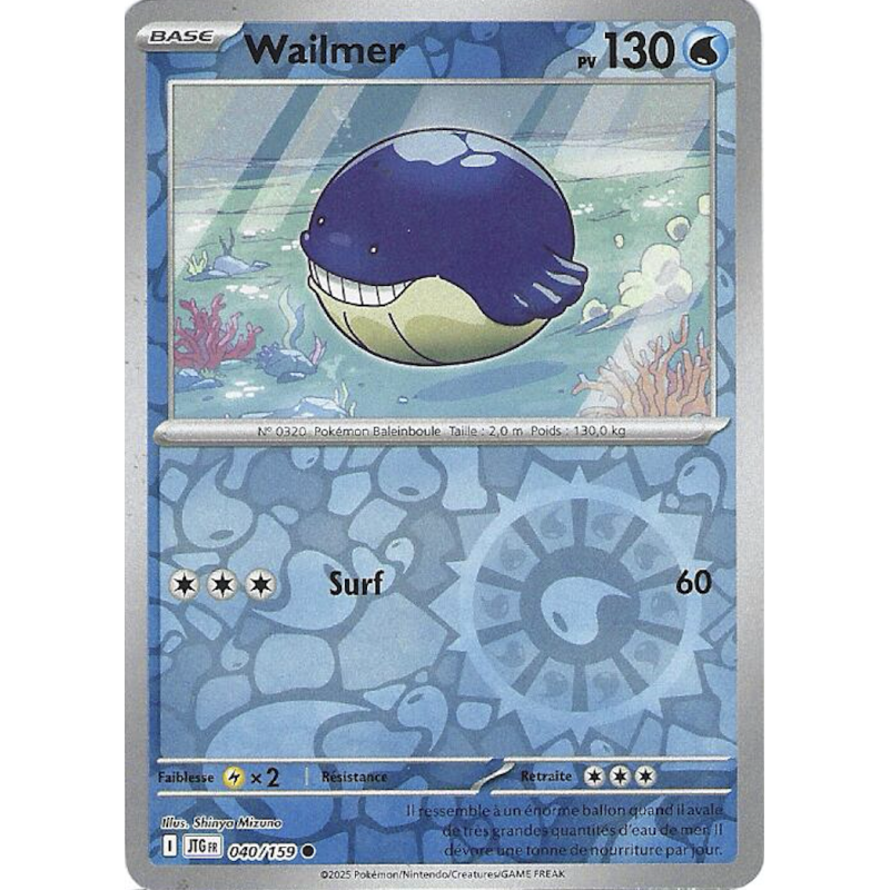 Wailmer 040/159 Reverse