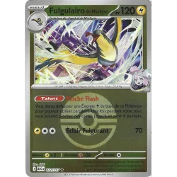 Fulgulairo De Mashynn 072/217 Reverse pokéball