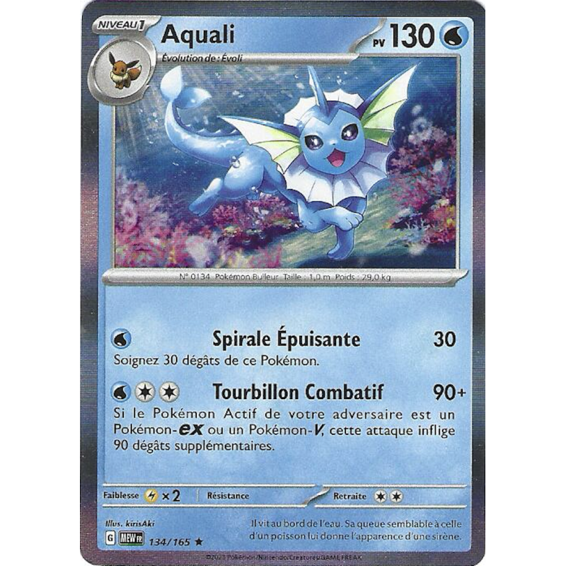 Aquali 134/165 Holo