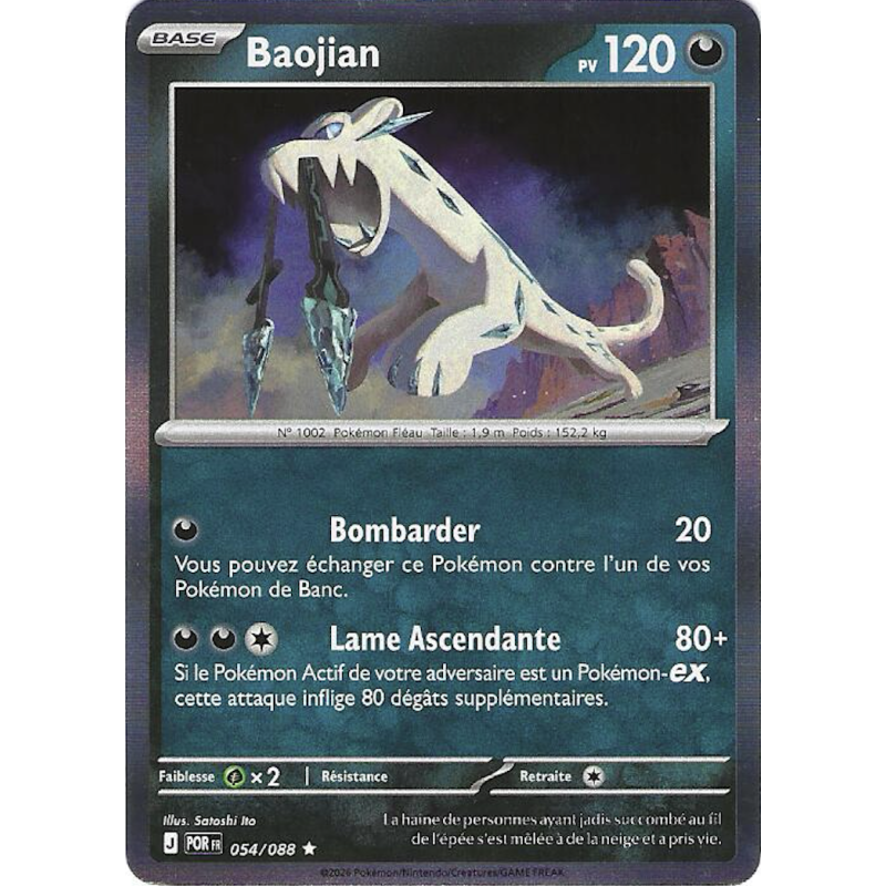 Baojian 054/088 Holo