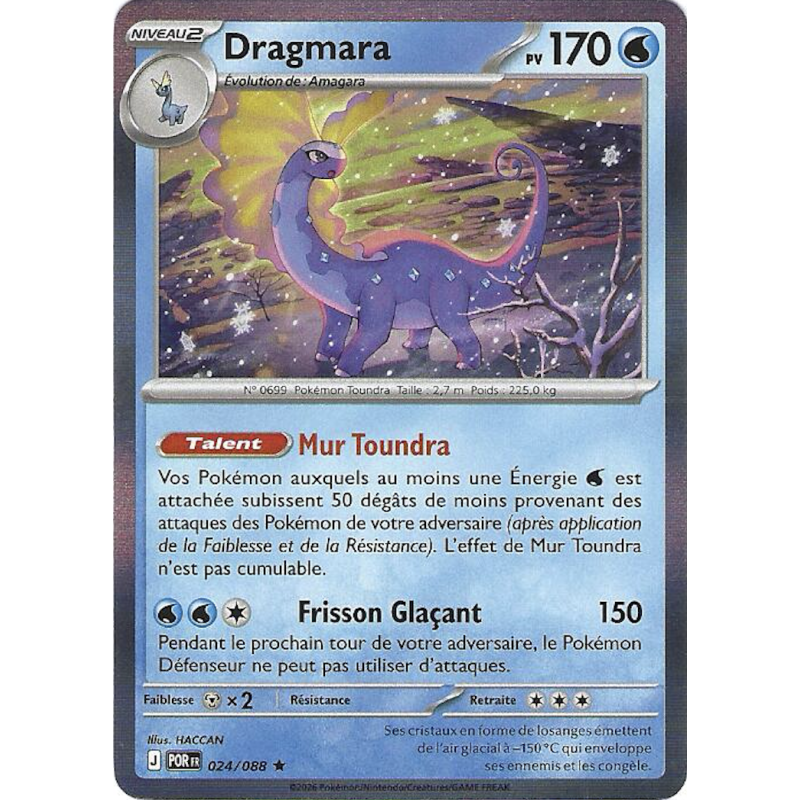 Dragmara 024/088 Holo