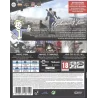 PS4 Fallout 4