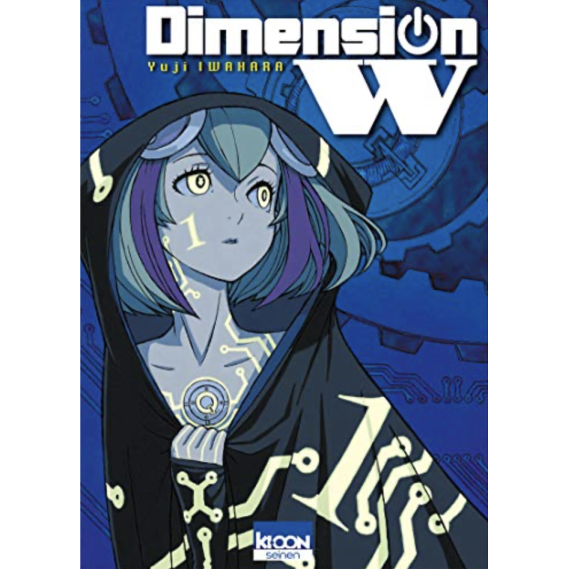 Manga Dimension W Tome