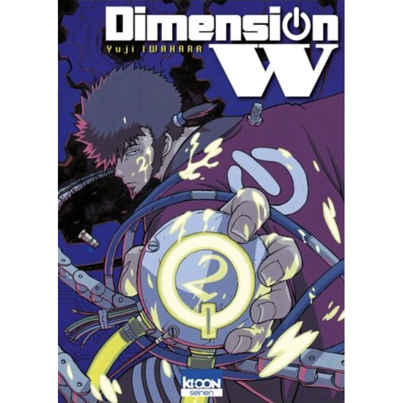 Manga Dimension W Tome 2