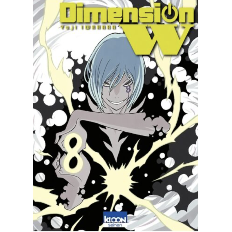 Manga Dimension W Tome 8