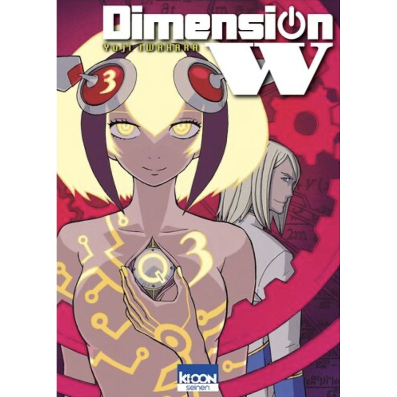 Manga Dimension W Tome 3