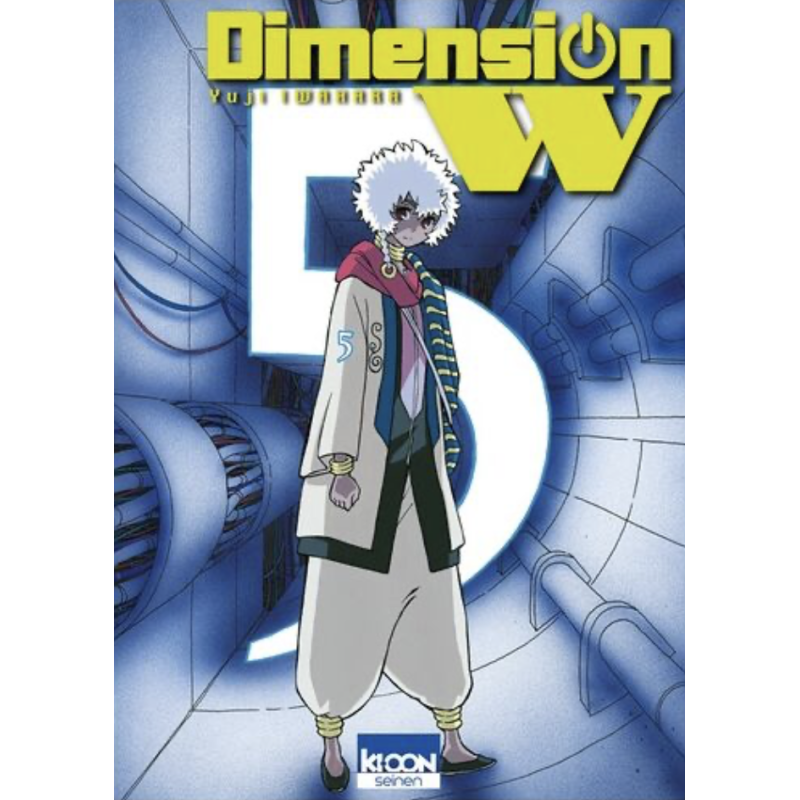 Manga Dimension W Tome 5