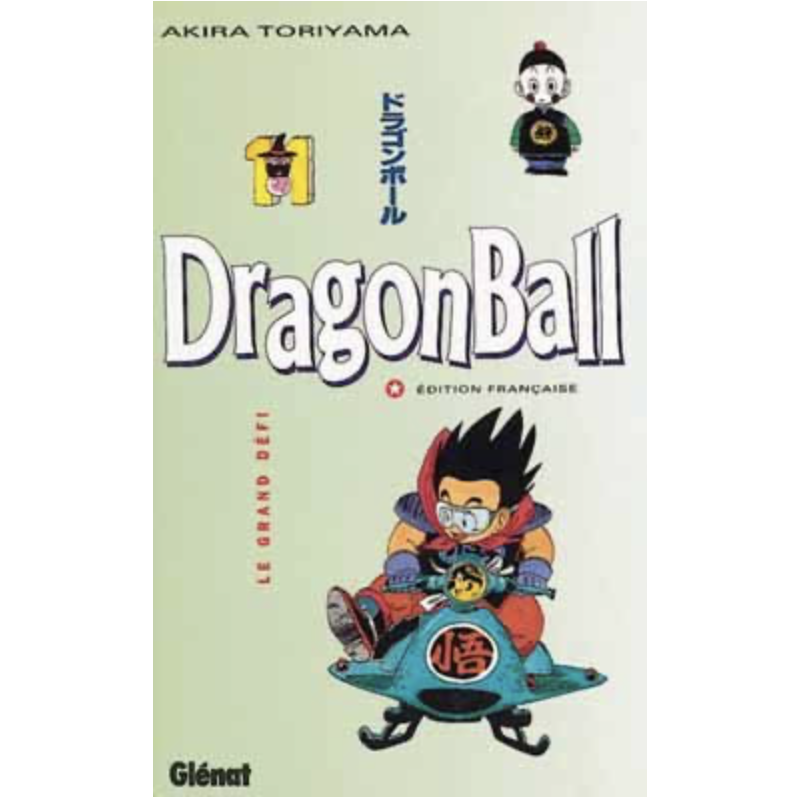 Manga Dragon Ball Tome Le Grand Défi Tome 11