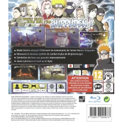 PS3 Naruto Shippuden Ultimate Ninja Storm 2 Cib