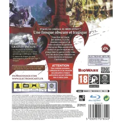 PS3 Dragon Age Origins Cib