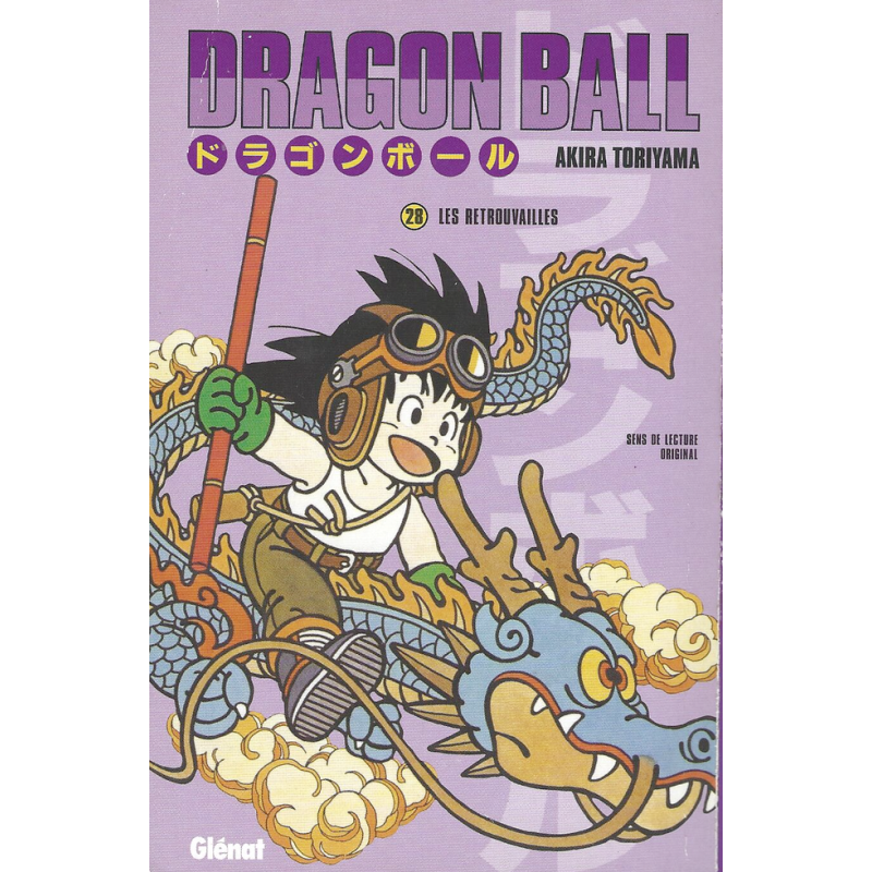 copy of copy of Manga Dragon Ball Tome Le Grand Défi Tome 11