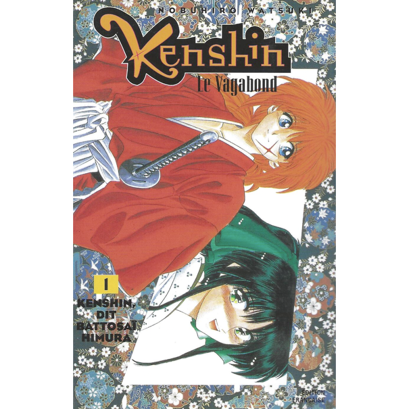 Manga Kenshin Le Vagabond Tome 2