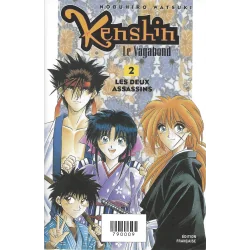 Manga Kenshin Le Vagabond Tome 2
