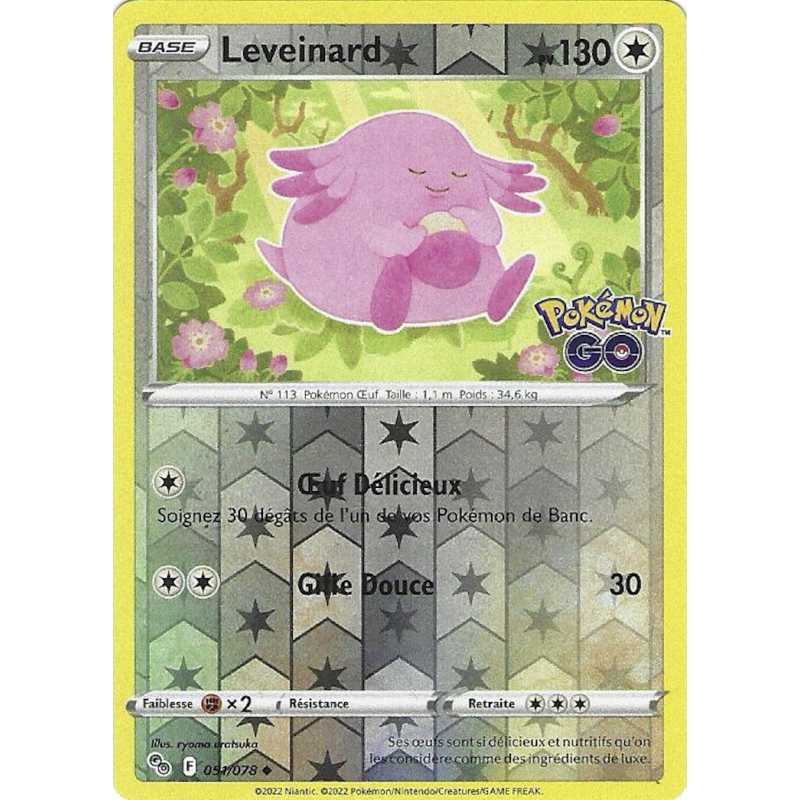 Leveinard 051/078 Reverse