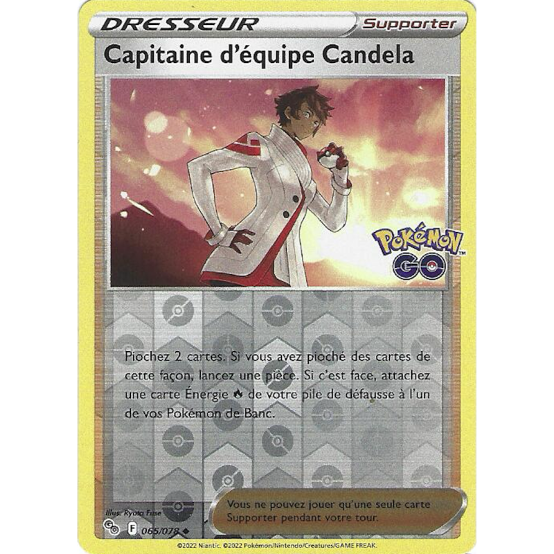 Dresseur Capitaine d'Equipe Candela 065/078 Reverse