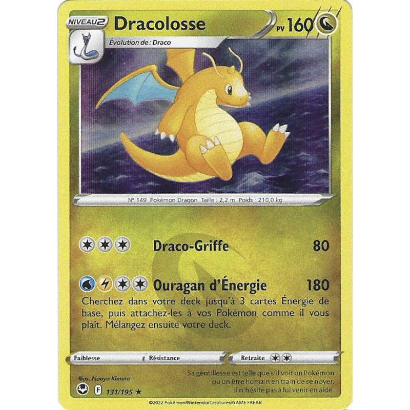 Dracolosse 131/195 Holo