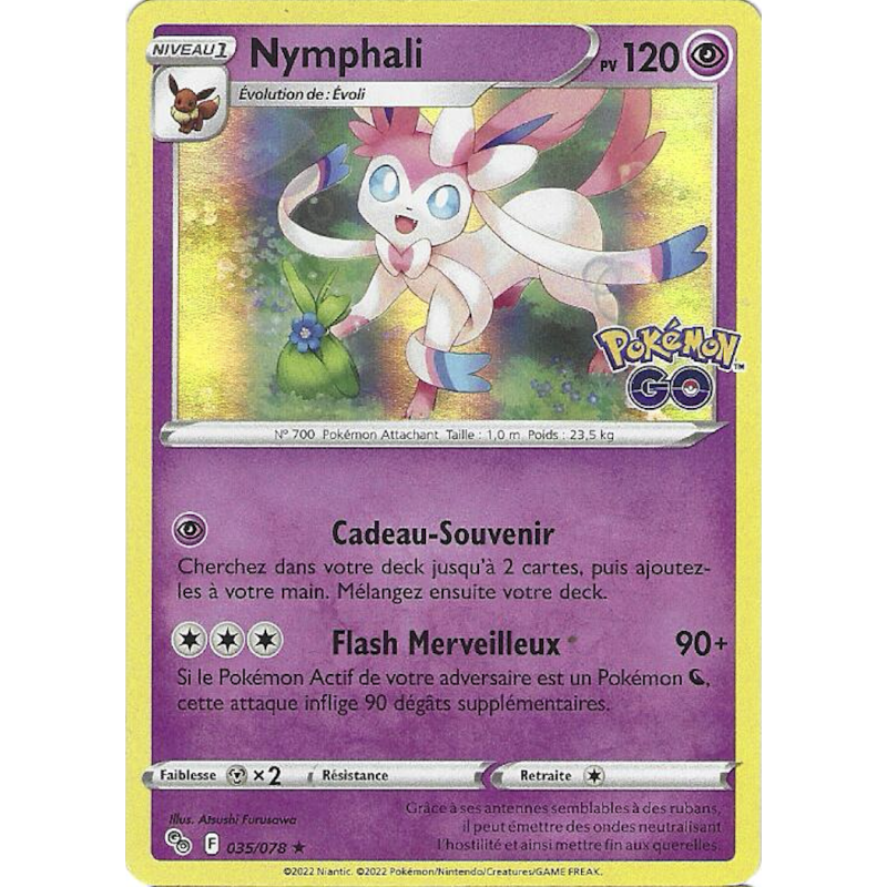 Nymphali 035/078 Holo
