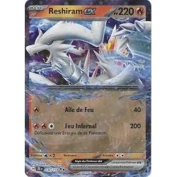 Reshiram Ex 030/159