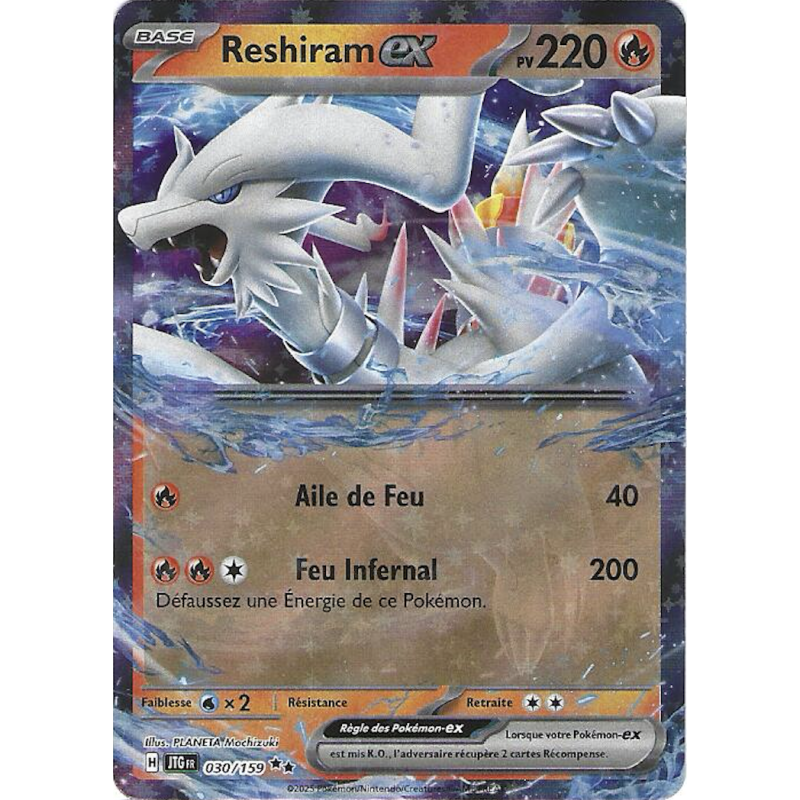 Reshiram Ex 030/159
