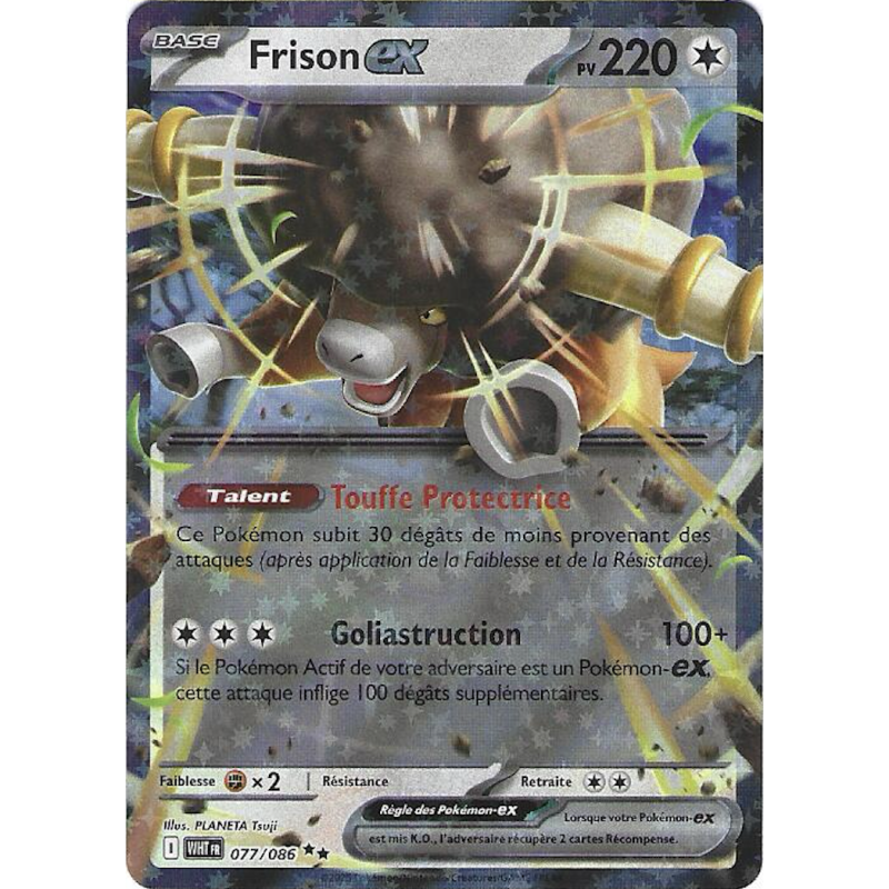 Frison Ex 077/086