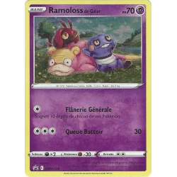 Ramoloss De Galar SWSH126 Cosmo Holo Promo