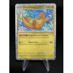 Dracolosse 012/015 Cosmo holo
