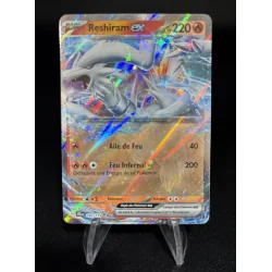 Reshiram Ex 030/159