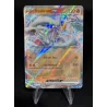 Reshiram Ex 030/159