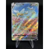 Beedrill V 161/189
