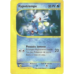 Hypotrempe 85/147