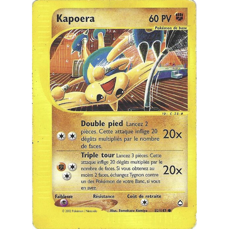 Kapoera 82/147