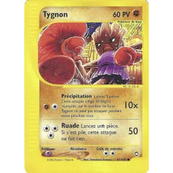 Tygnon 81/147