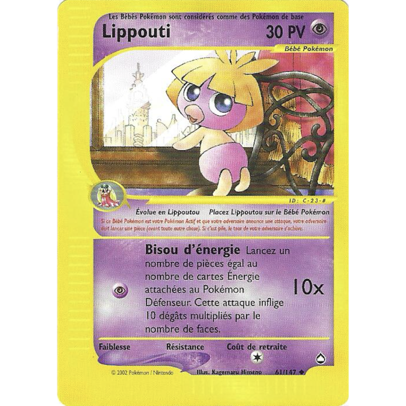 Lippouti 61/147
