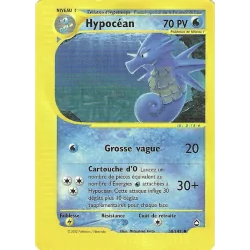 Hypocéan 58/147