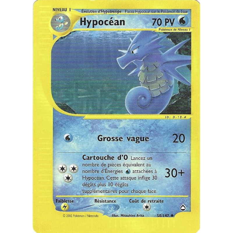 Hypocéan 58/147