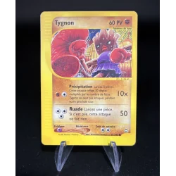Tygnon 81/147