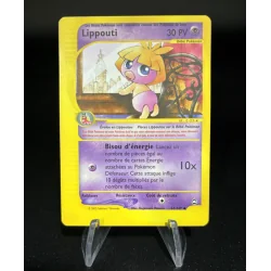 Lippouti 61/147