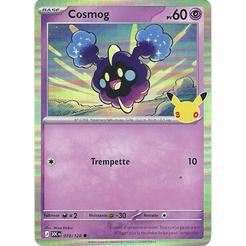 Cosmog 078/128 Holo