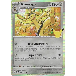 Gromago 108/128 Holo