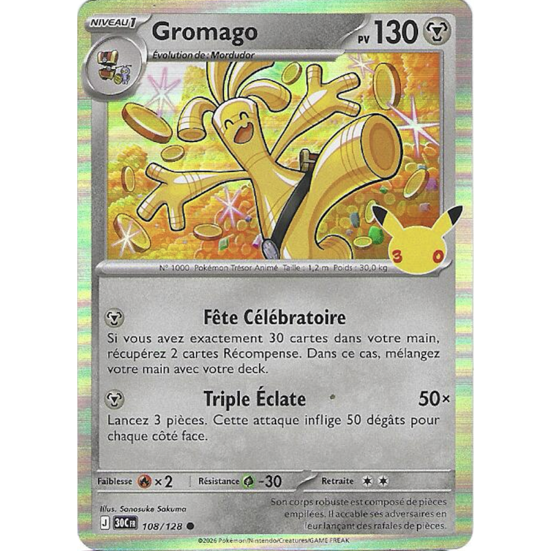 Gromago 108/128 Holo
