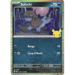 Solochi 097/128 Holo