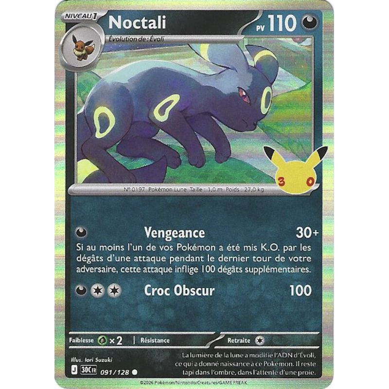 Noctali 091/128 Holo